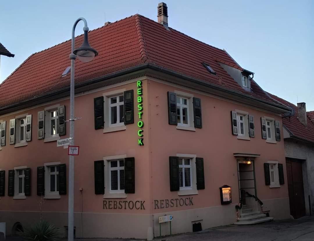 Landgasthof Rebstock Auggen Extérieur photo